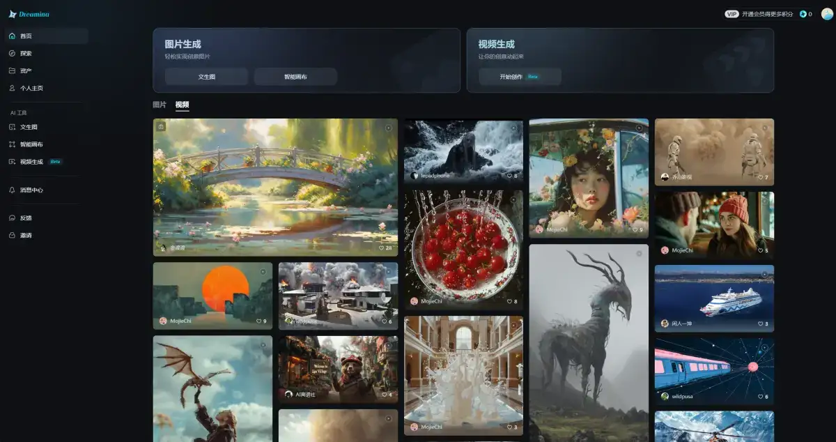 离谱! 就这!有失字节水准呀【踩雷试用】