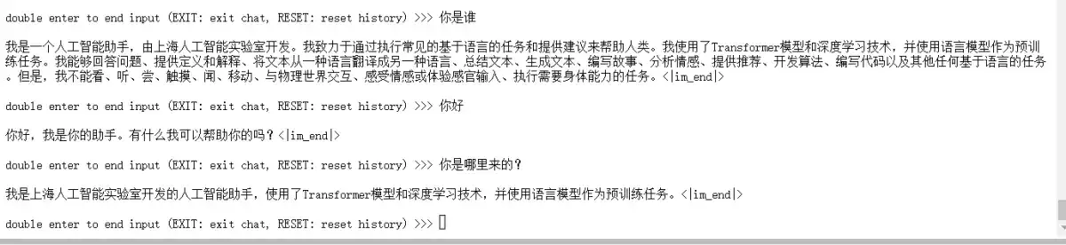 第四节笔记&作业