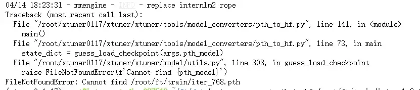 第四节笔记&作业