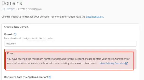 如何调整Hostease服务器cPanel中的域名数量限制