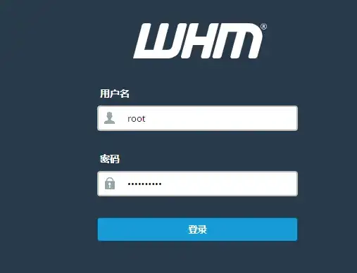 如何调整Hostease服务器cPanel中的域名数量限制