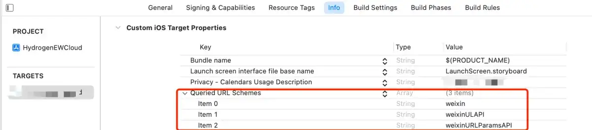 使用Universal Links微信分享