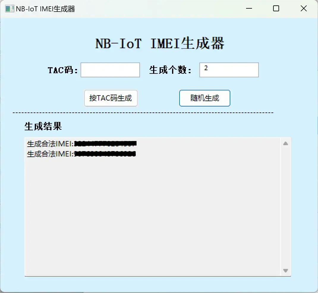 项目三 智慧园区节能减排监控系统实训报告