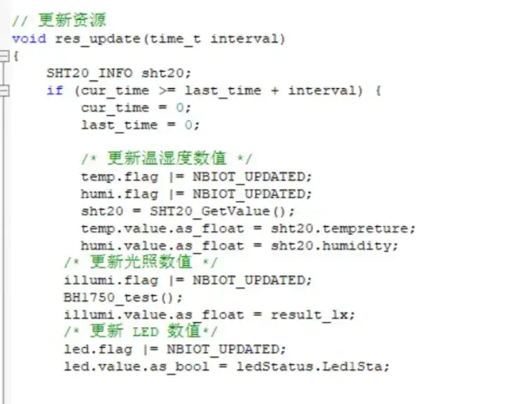 项目三 基于OneNET平台,postman数据推送设备自动控制