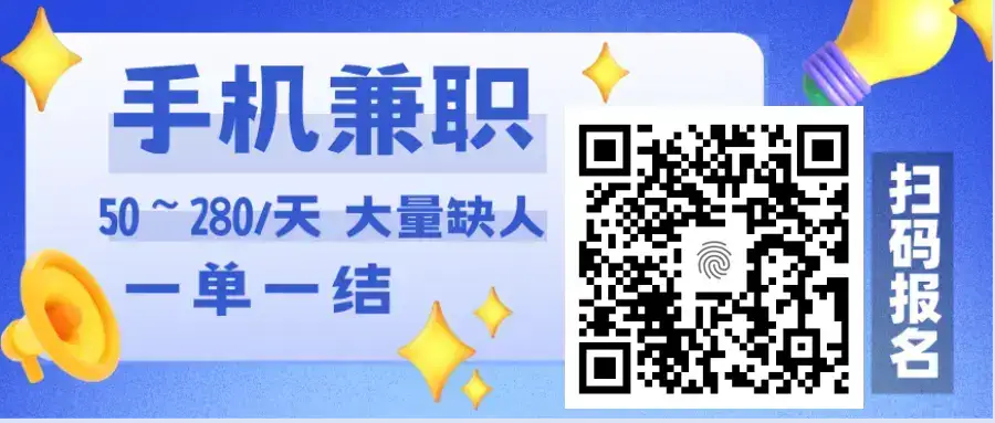 小说打字录入员软件有哪些?【五大实用小说录入员App】