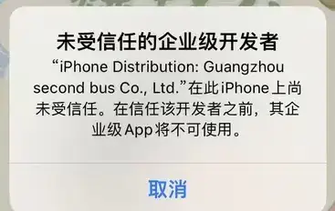 海外版抖音：将世界分享在你的手中国际版版抖音详细教程