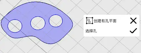 EPAI手绘建模APP扩展样条曲面1