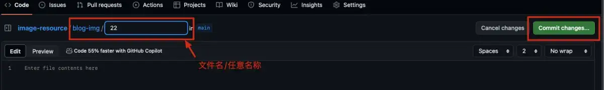 GitHub搭建免费博客