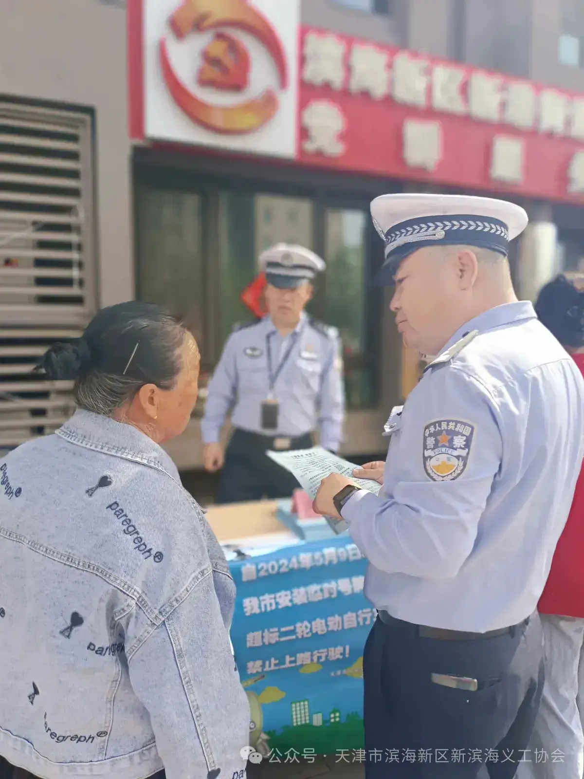 爱老助老我们在行动|幸福归巢