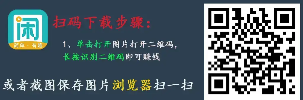 自带rmb交易平台的手游有哪些(自由安全赚rmb手游推荐)