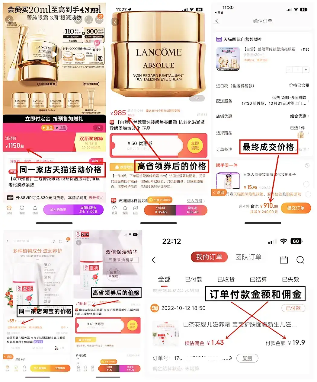 想学自媒体在哪里可以学？如何申请自媒体自己的帐号？