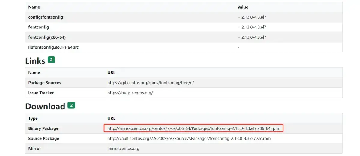 BufferedImage生成条形码,中文乱码问题排查解决