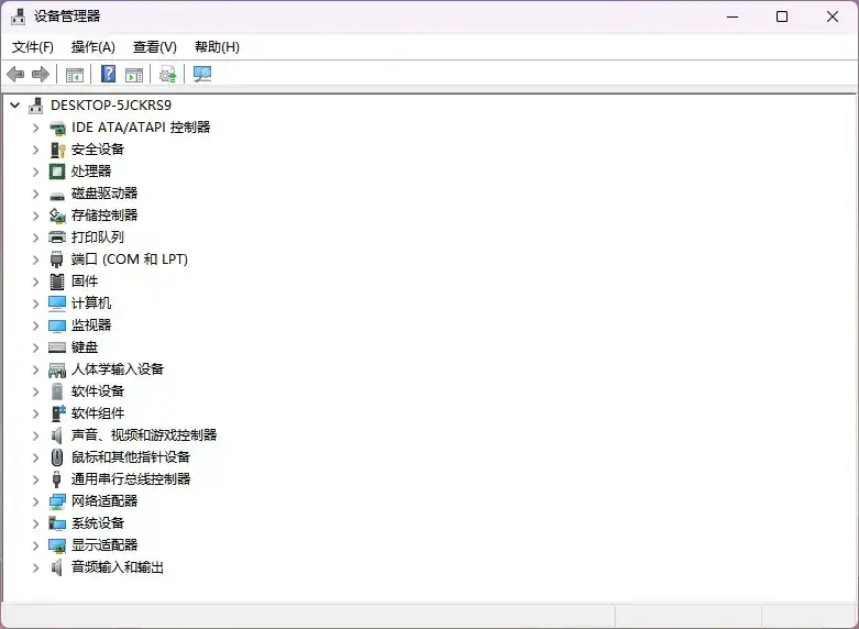Win10无法使用扫描仪设备的排查与解决