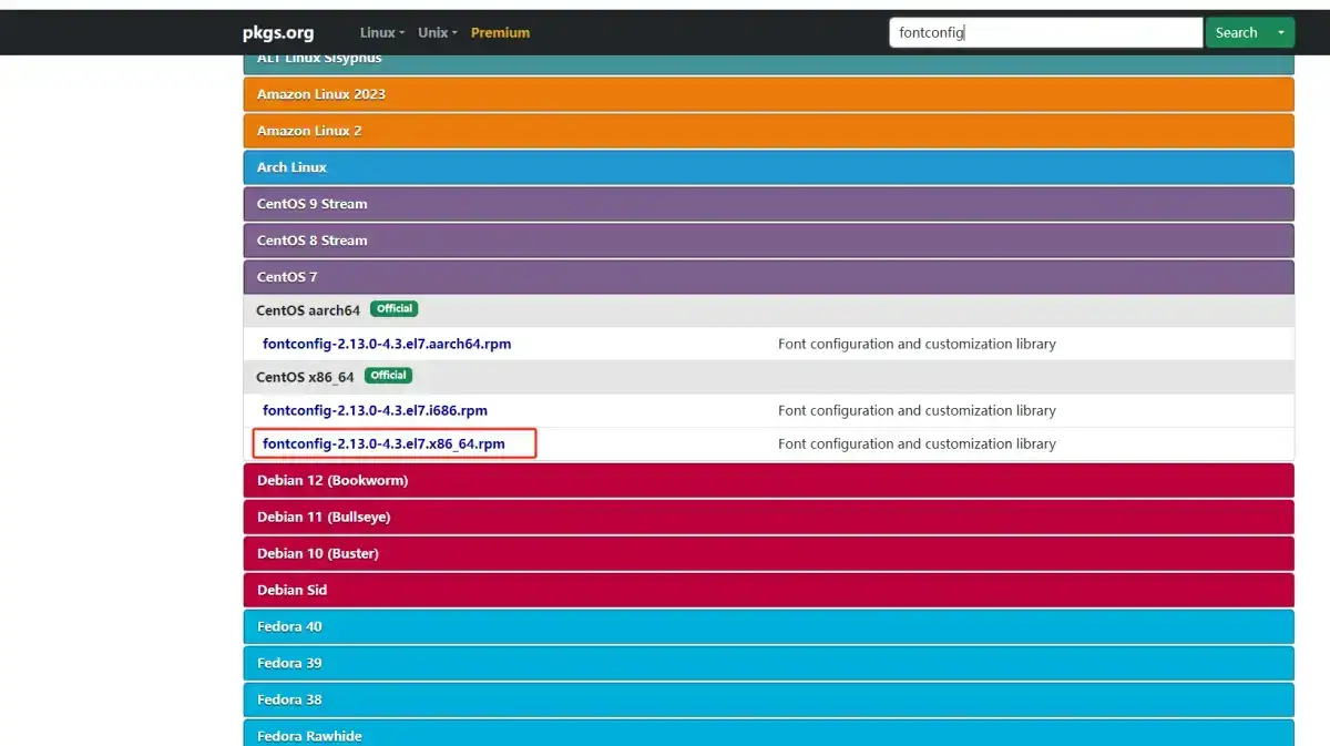 BufferedImage生成条形码,中文乱码问题排查解决