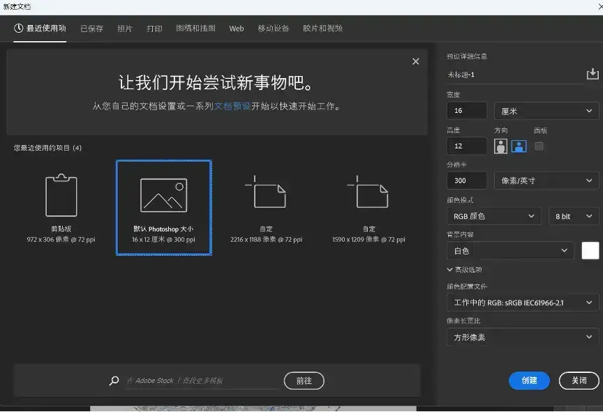 解忧小工具|让HPA验证你的结论,生信文章好帮手