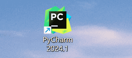 2024年最新Pycharm专业版激活码+Pycharm详细安装汉化教程