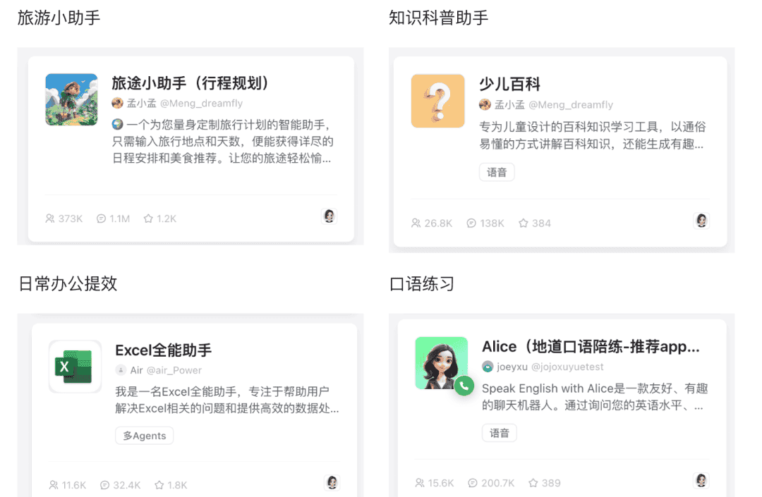 让AI转化为生产力,Dify 私有化部署 + 接入Ollama部署本地模型。