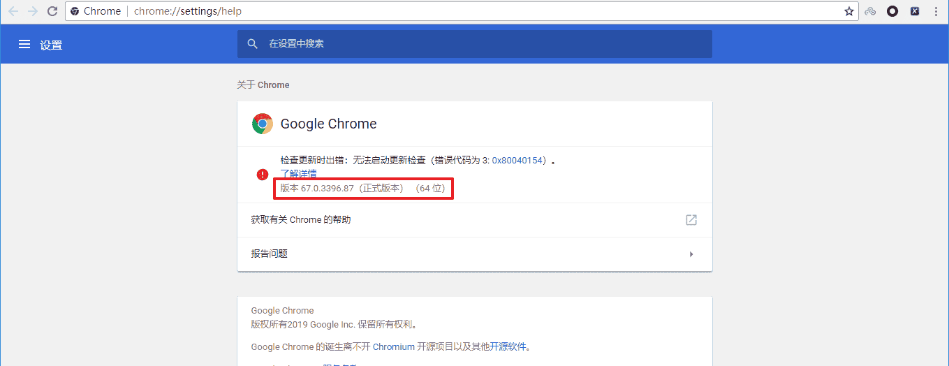 【爬虫开发】爬虫开发从0到1全知识教程第4篇：Selenium概要,selenium的介绍【附代码文档】