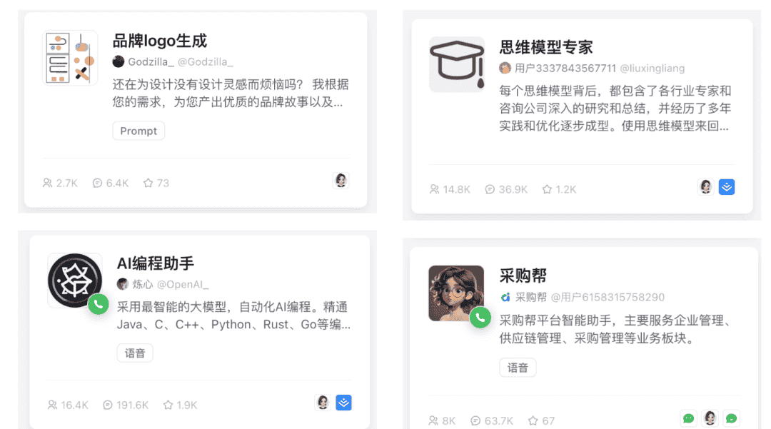 让AI转化为生产力,Dify 私有化部署 + 接入Ollama部署本地模型。