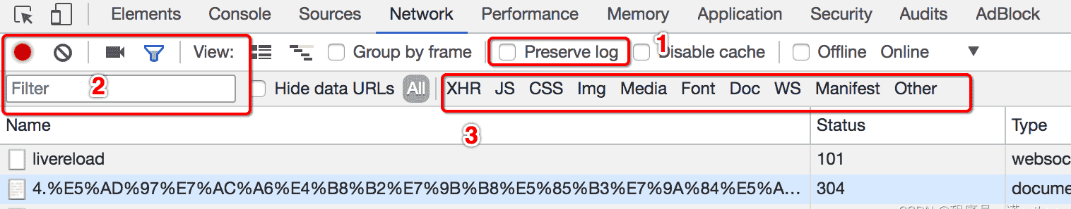 【爬虫开发】爬虫开发从0到1全知识教程第7篇:反爬与反反爬,验证码处理【附代码文档】
