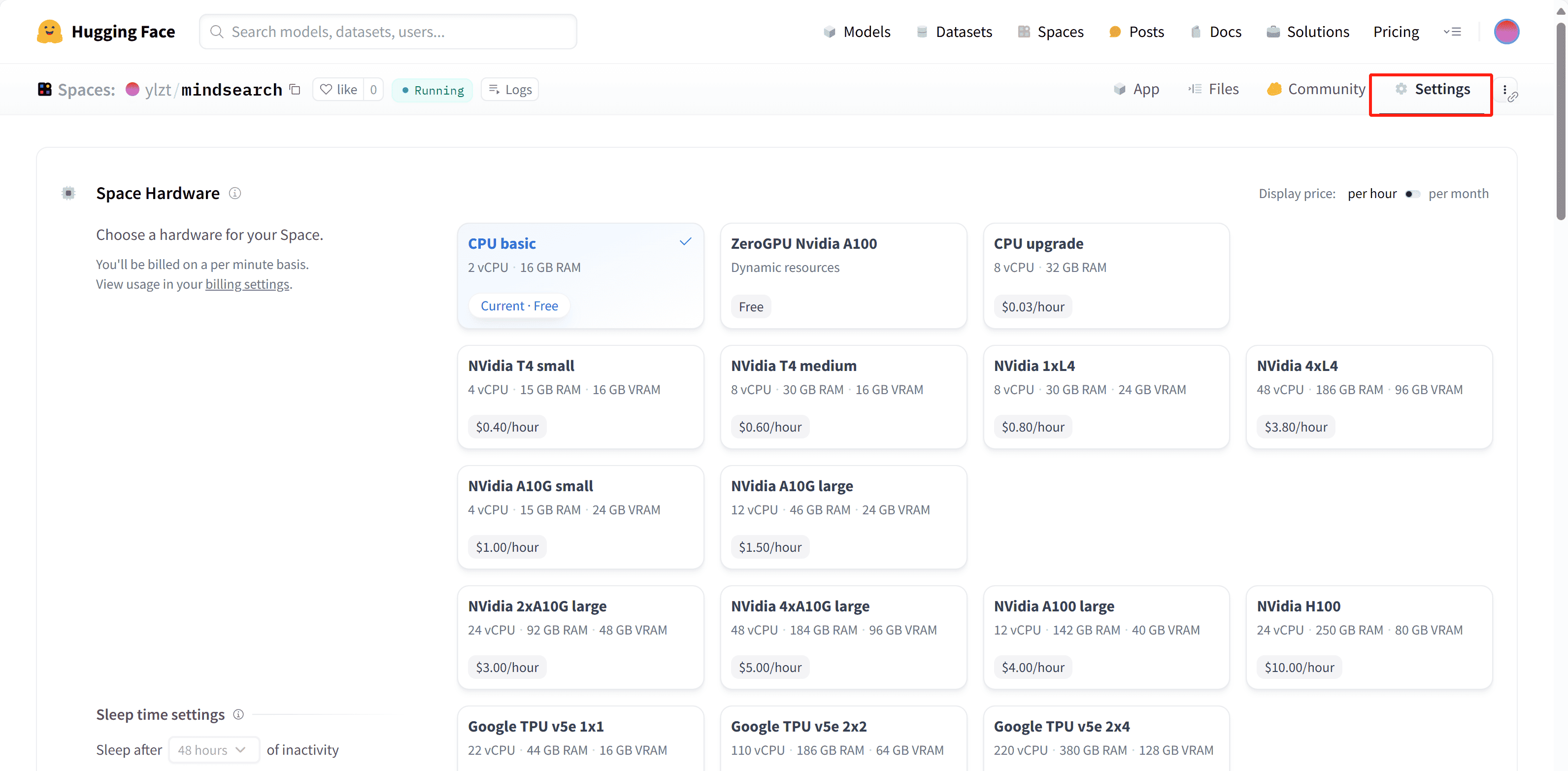 【 InternLM 大模型开源社区 第三期(夏季闯关)】进阶岛第6关