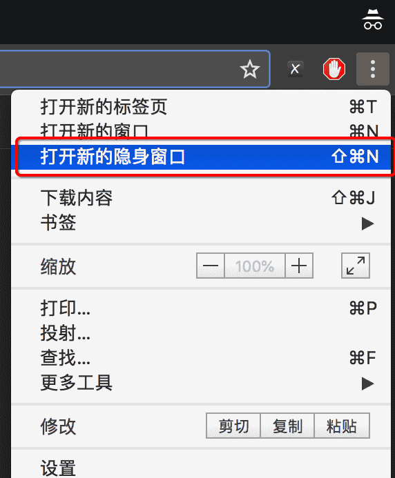 【爬虫开发】爬虫开发从0到1全知识教程第7篇:反爬与反反爬,验证码处理【附代码文档】