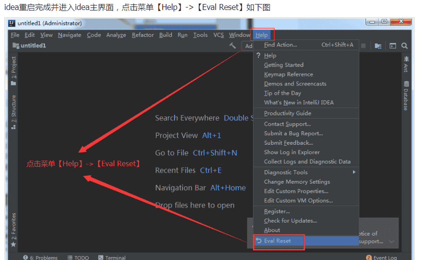 idea破解插件+破解教程