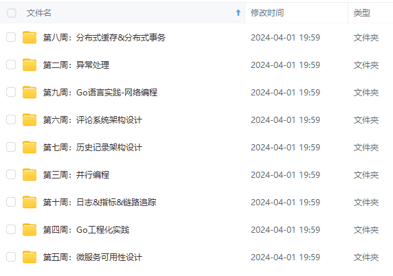 MySQL基础入门教程（非常详细）从零基础入门到精通，看完这一篇就够了_mysql入门到精通(1)