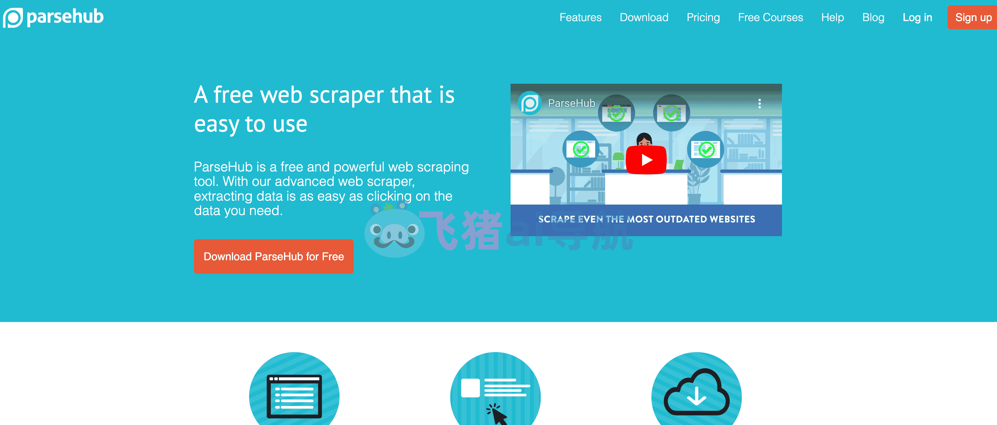 十大免费的Python爬虫APP!再也不用开那么多会员了!