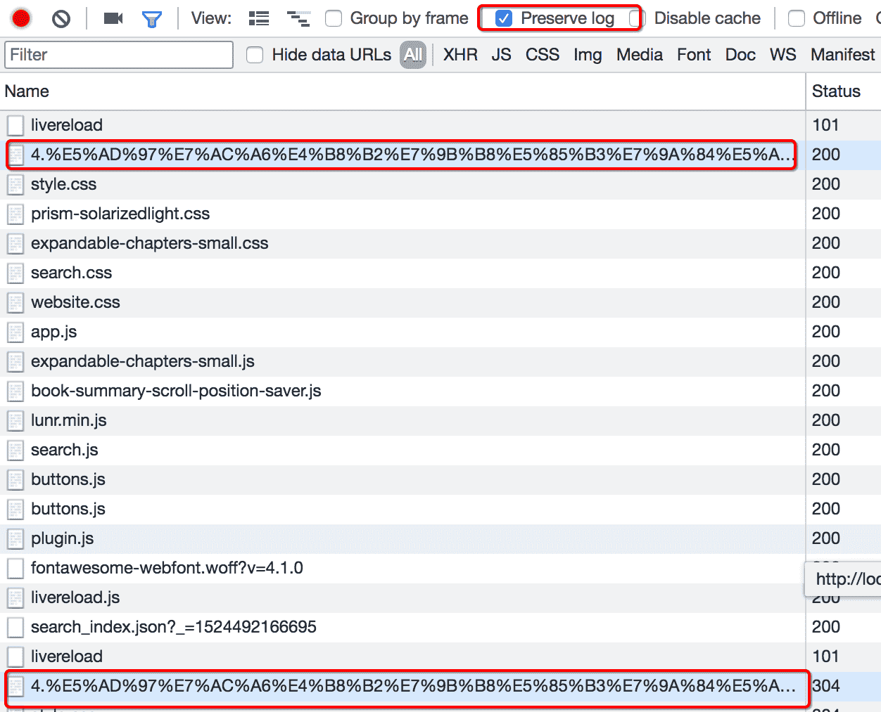 【爬虫开发】爬虫开发从0到1全知识教程第7篇:反爬与反反爬,验证码处理【附代码文档】
