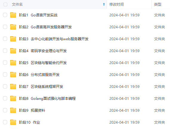 MySQL基础入门教程（非常详细）从零基础入门到精通，看完这一篇就够了_mysql入门到精通(1)