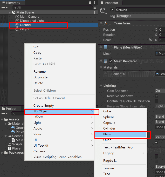 unity入门教程（非常详细）从零基础入门到精通，看完这一篇就够了