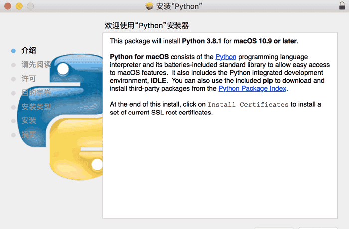 零基础学Python入门教程非常详细(从小白到高级),入门必看