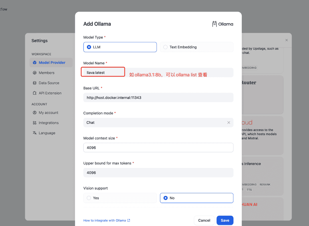 让AI转化为生产力,Dify 私有化部署 + 接入Ollama部署本地模型。