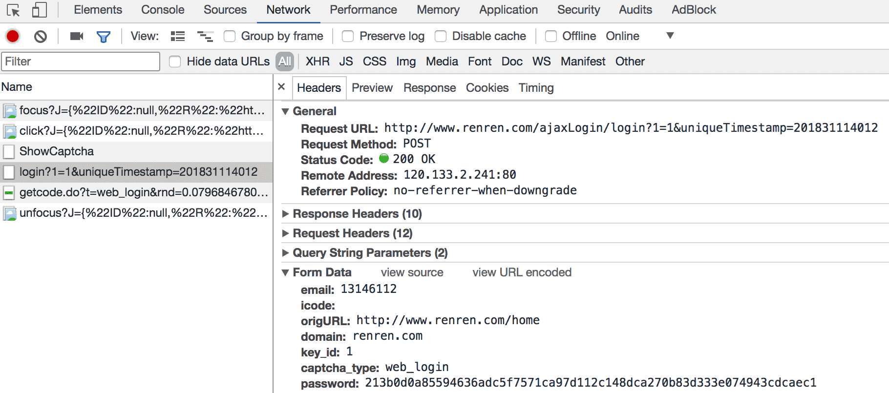 【爬虫开发】爬虫开发从0到1全知识教程第7篇:反爬与反反爬,验证码处理【附代码文档】