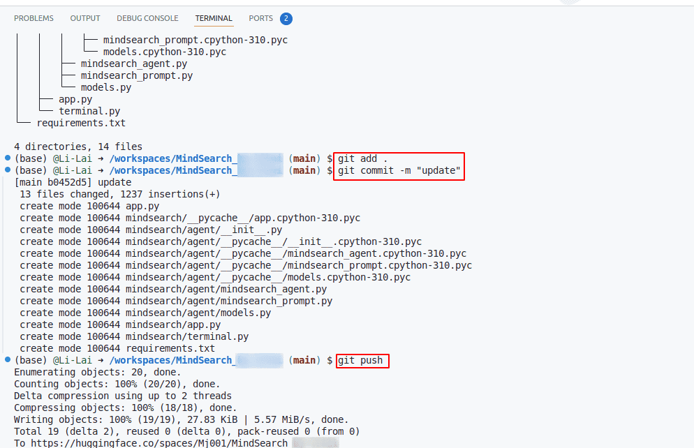 书生大模型实战营-进阶关卡-6-MindSearch 快速部署