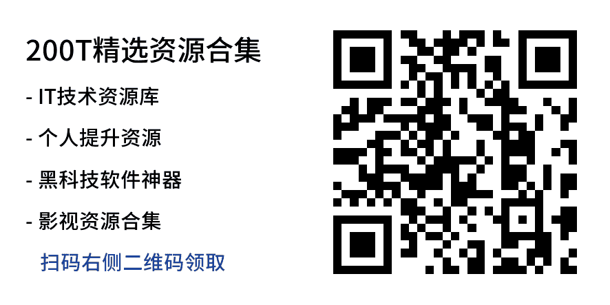 如何搭建一台永久运行的个人服务器？