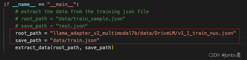 DriveLM的baseline复现