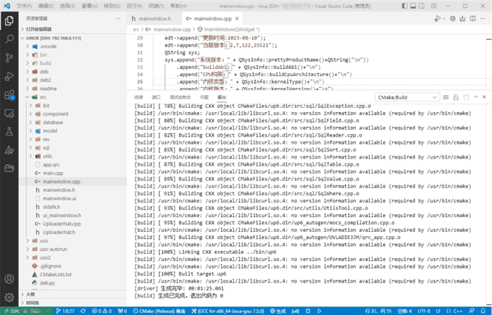 百度WEBUPLOADER超大文件上传和断点续传的实现