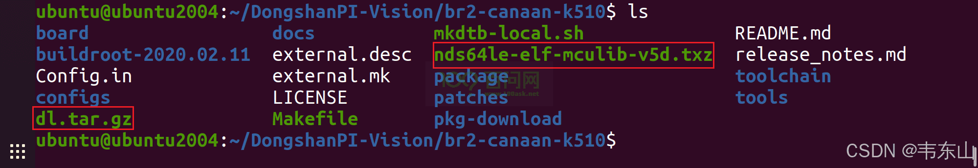 嵌入式AI快速入门课程-K510篇 (第七篇 系统BSP开发)