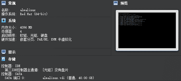 手把手教你搭建 Harbor 私有镜像仓库,包含完整的自签证书及验证过程