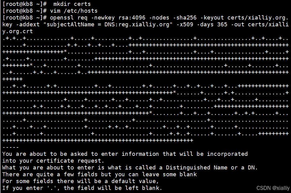 【docker】docker 镜像仓库的管理