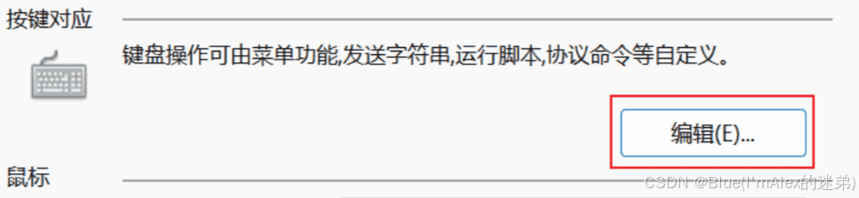云服务器+docker:还在为项目上线苦恼?一文包你解决(保姆级教程,图文并茂,万字起步!!!)