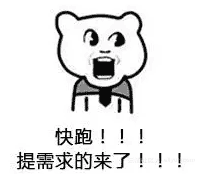 2024年超详细的-Android超神学习路线总结--纯干货分享（字节，阿里，腾讯大牛联合打造）