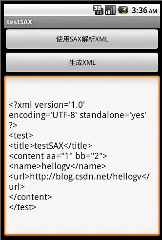 android开发教程21篇(强烈推荐,几乎每一篇都是精华教程)