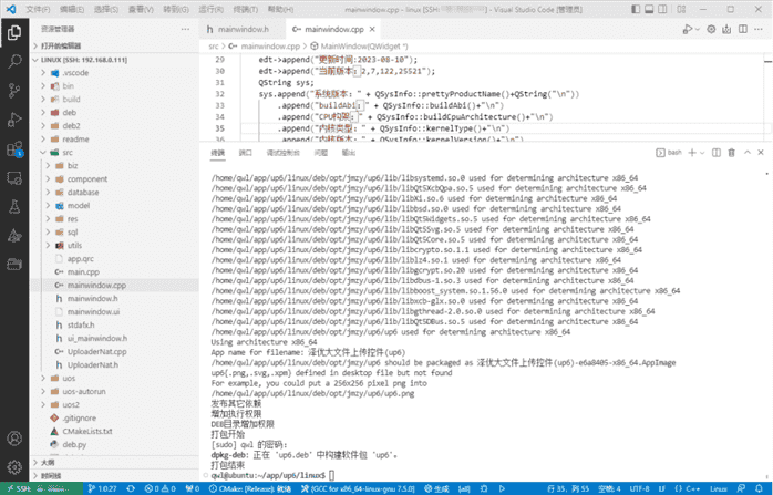 百度WEBUPLOADER超大文件上传和断点续传的实现