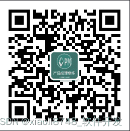 【Python技术学习】- python基本数据类型