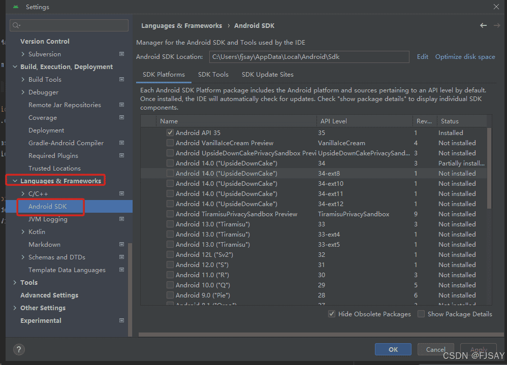 2024年9月Android studio安装入门教程