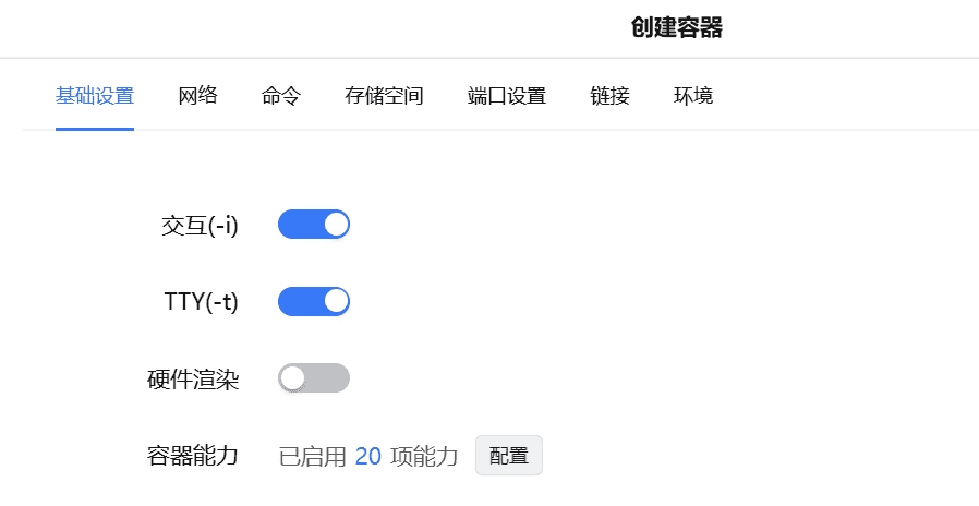 【docker】部署minio对象存储并用rclone同步