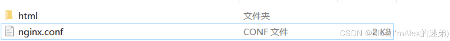 云服务器+docker:还在为项目上线苦恼?一文包你解决(保姆级教程,图文并茂,万字起步!!!)